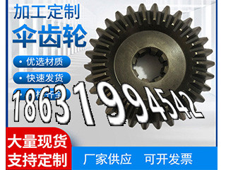 1模数质量可靠